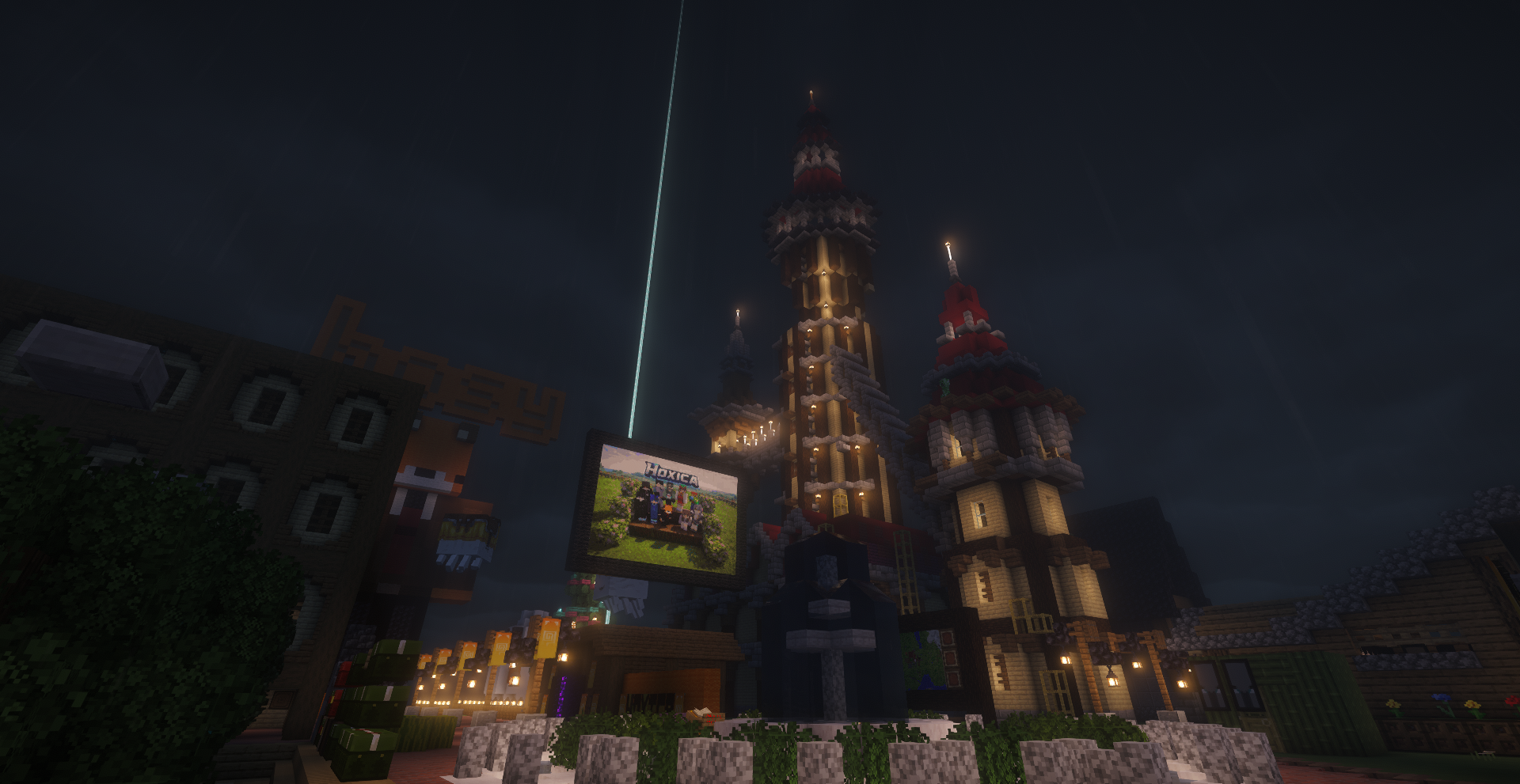 サーバーの様子 3